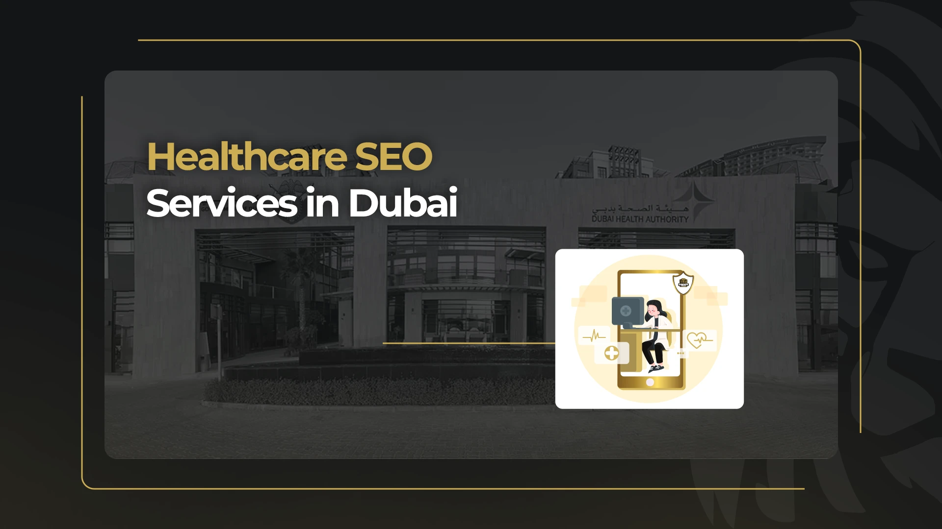 Healthcare SEO Services in Dubai